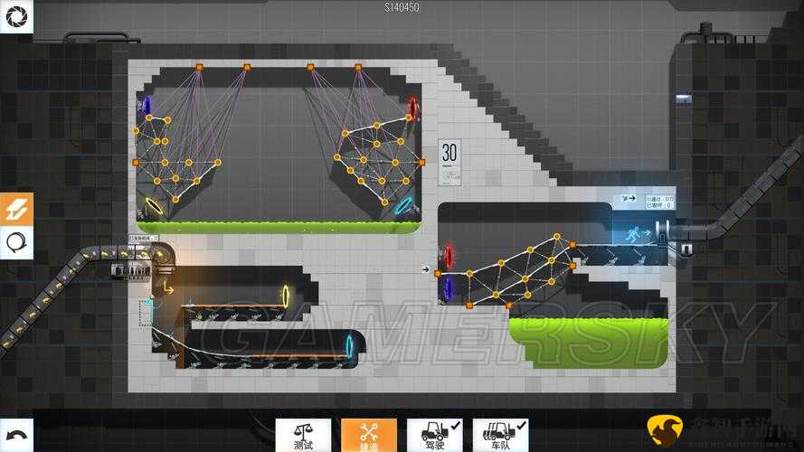 桥梁建筑师传送门第4关怎么过全关卡图文通关攻略大全