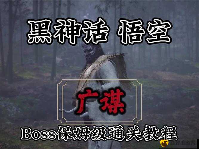 《SquareSequence全攻略：第章第6关图文详解》