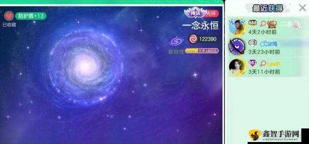 球球大作战守护天使合成材料汇总：从 1 级到 8 级全揭秘