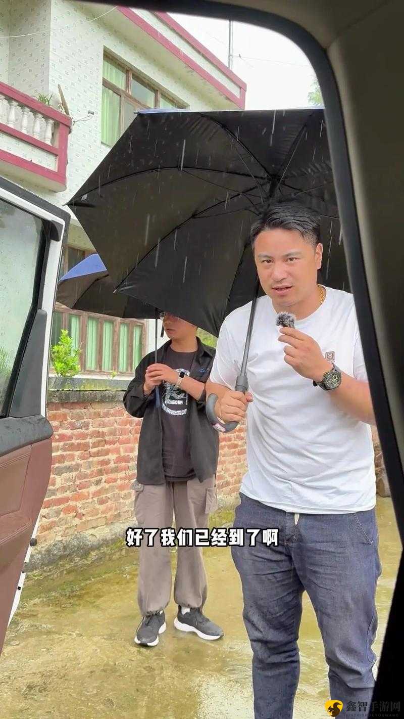 JUL532 外勤突然下大雨：遭遇困境