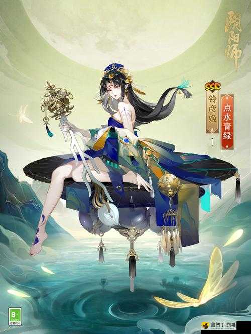 《阴阳师》中妖刀梅札的获取途径及重要作用》