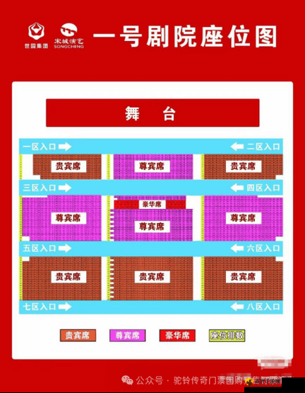 国志2017新手宝典：入门攻略与技巧指南