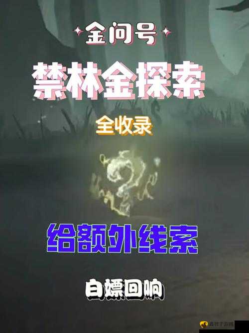 哈利波特魔法觉醒：校长室金卡获取攻略详解或称之为哈利学校奇遇：探索校长室金卡独特兑换指南