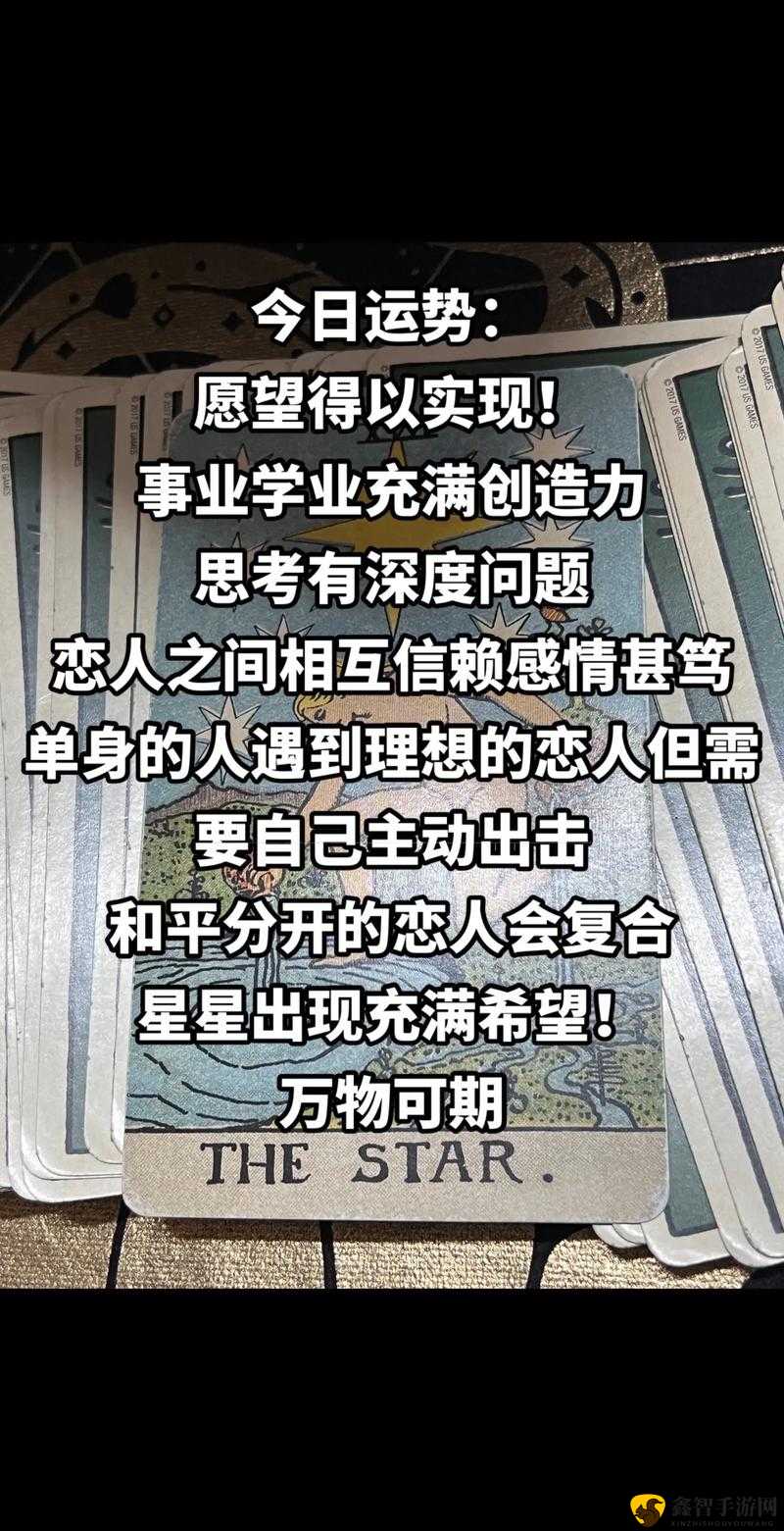 住客心愿指引：家具布局与住客愿望的深度实现艺术