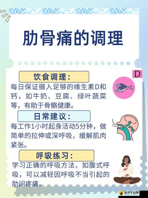 宝宝湿透了还嘴硬疼怎么回事：原因解析