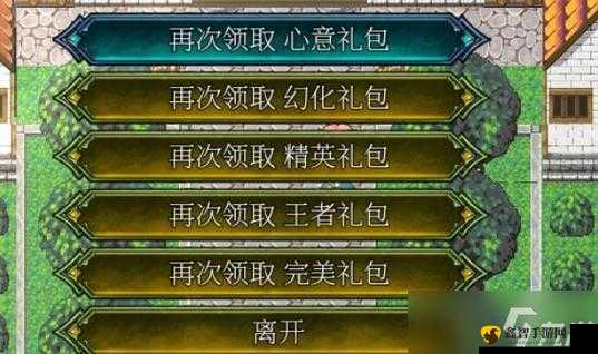 魔天记神器碧玉葫芦获取攻略：方法、技巧与心得分享