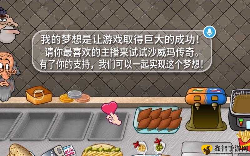 《真香收纳摊乱室佳人通关攻略》