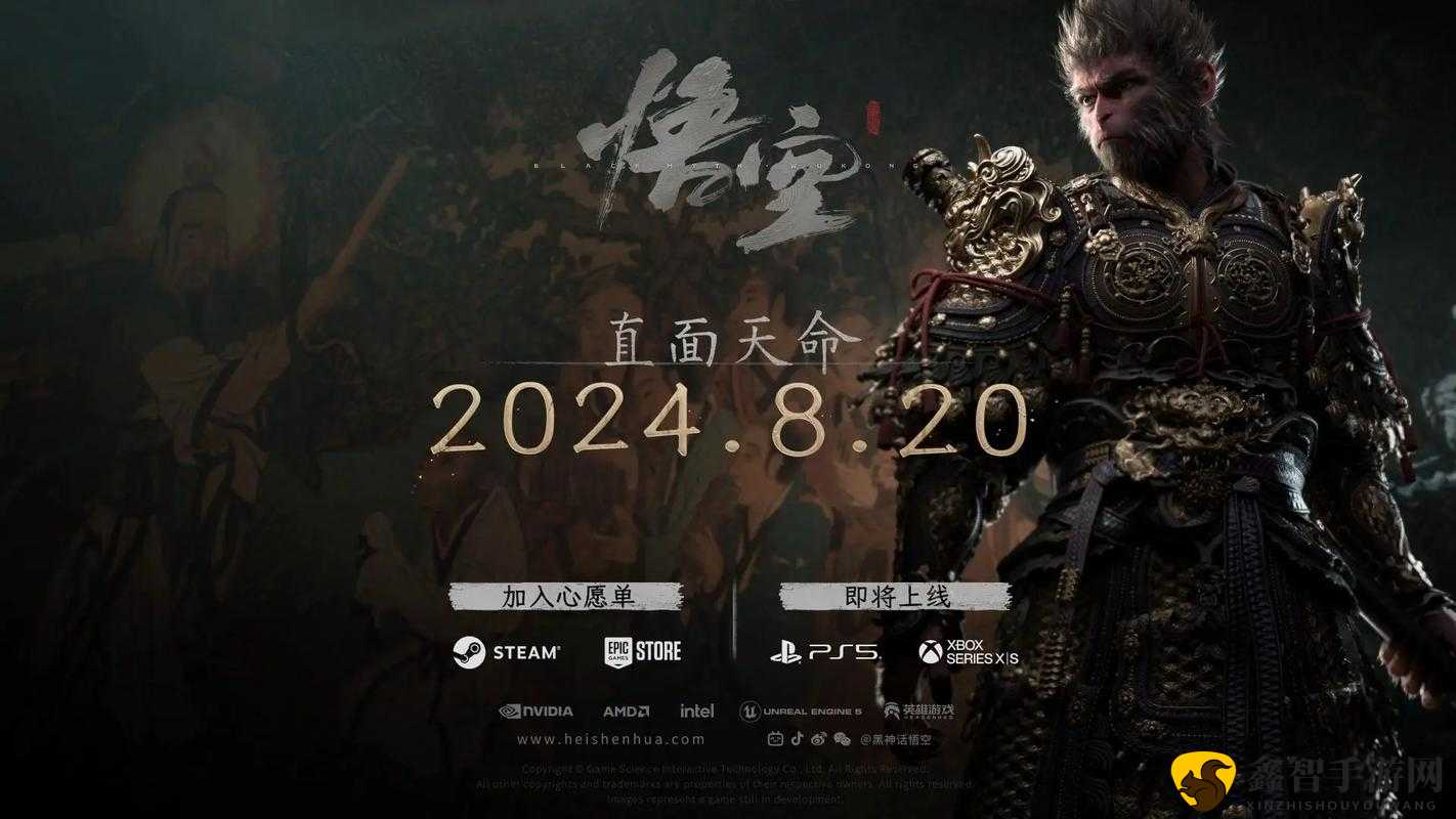 《武侠乂：年磨剑，1月20日终定档》