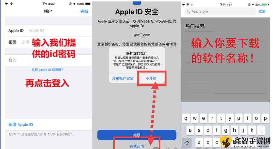 探索 appstore 美区免费 2024：实用技巧分享