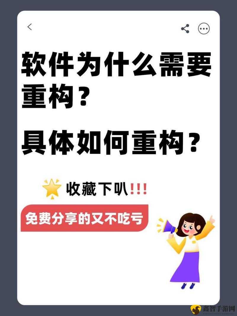 如何重构任务名：零号任务的命名艺术