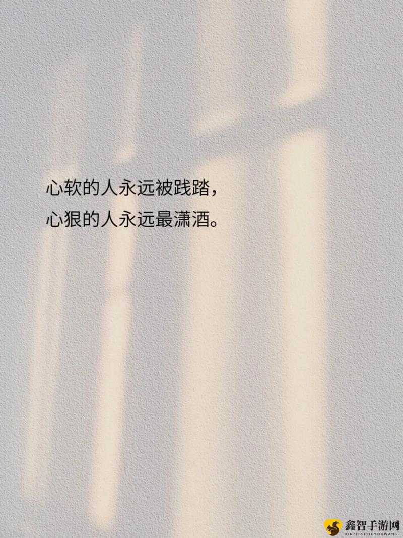 ：让人看了下面有感觉的短句子