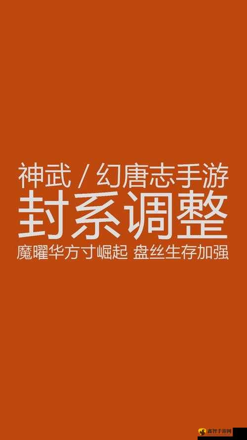 神武手游省钱攻略：哪个职业最划算？