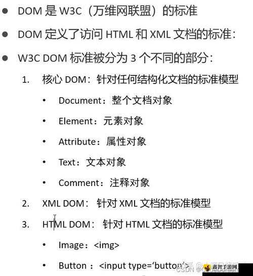 javascript 的成熟分类：前端、后端、移动端