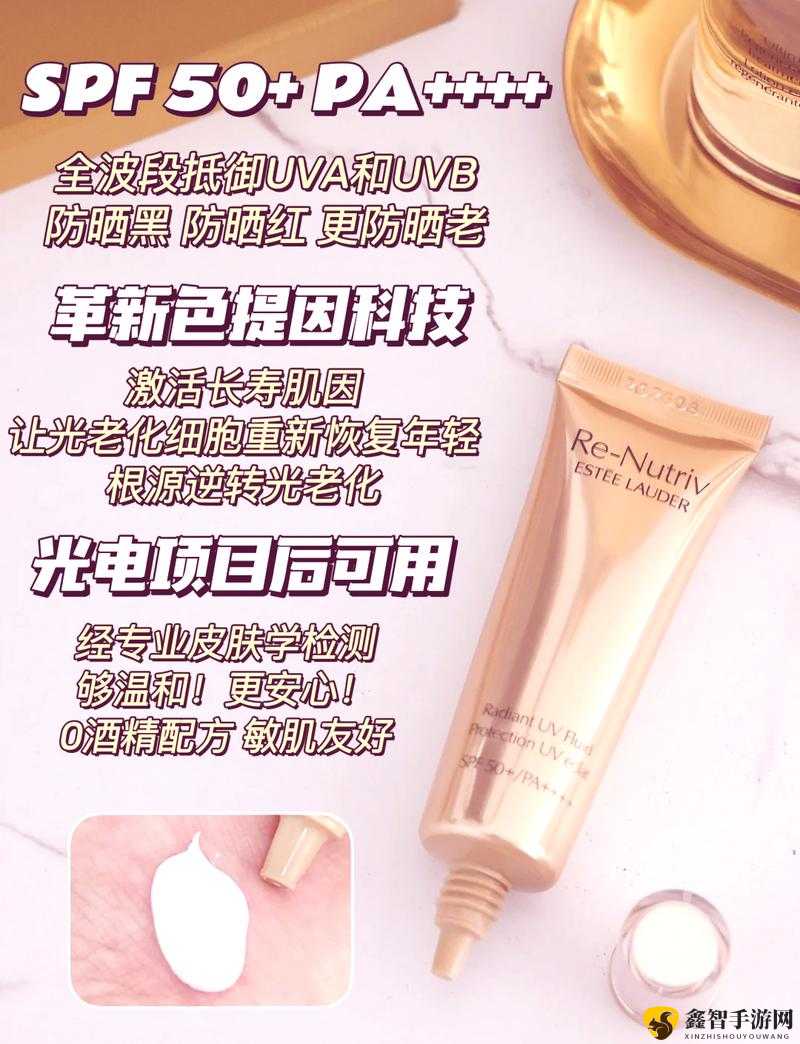 YSL 千人千色 T9T9T9T 购买攻略：实用技巧