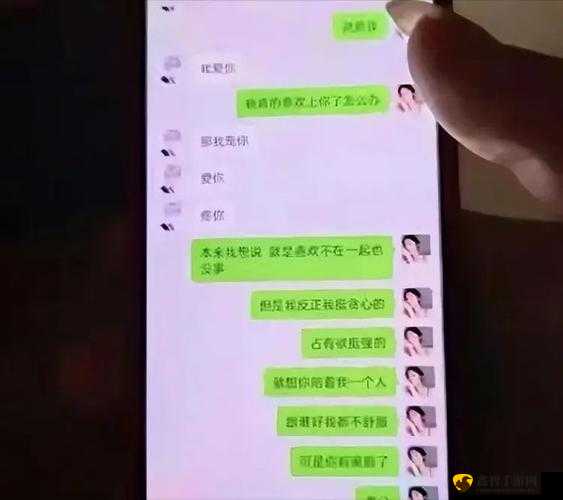 乱辈通奸影院：违背伦理道德的不堪之地