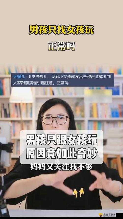 给一个姑娘开了包是什么体验：奇妙经历