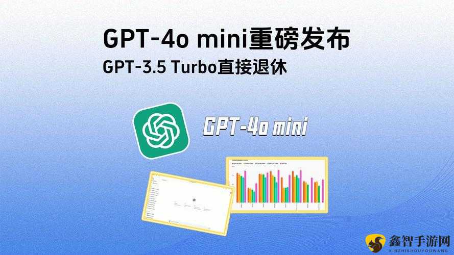 OpenAI GPT-4 模型用户免费使用引关注