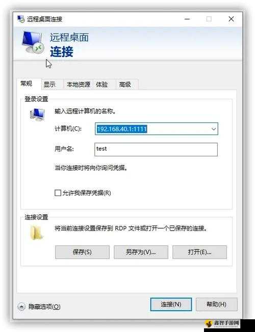 VPSWINDOWS 另类精品：特色服务呈现