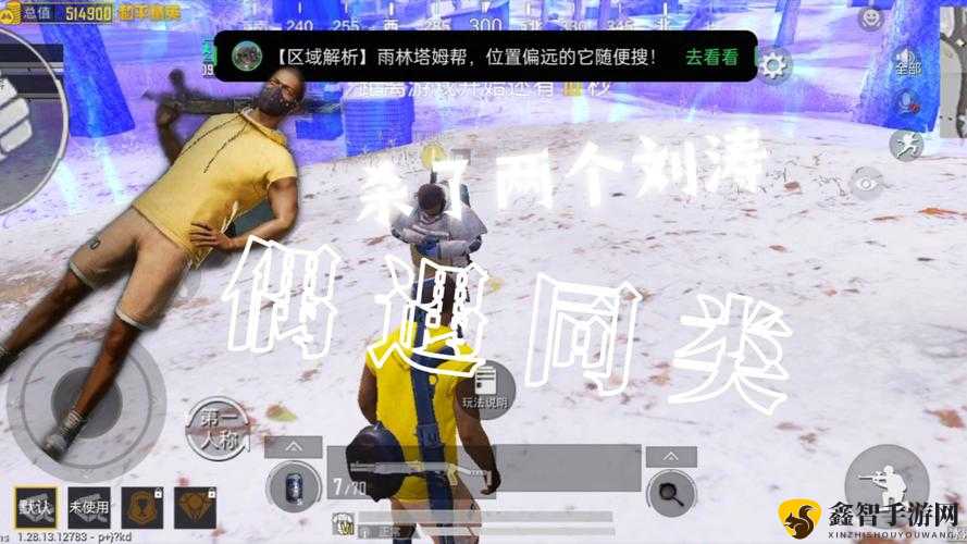 才不是童话魔塔 35 层低配通关攻略：挑战极限的极致打法详解