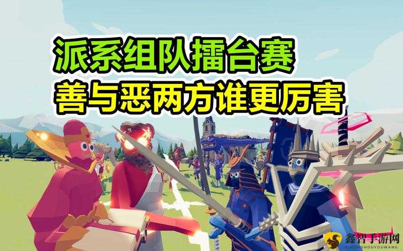 小奇兵电脑版下载攻略：哪个模拟器更胜筹？模拟体验对比解析