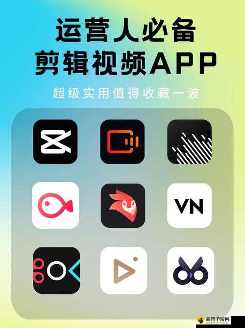 成为短视频人，就下这个 APP 软件