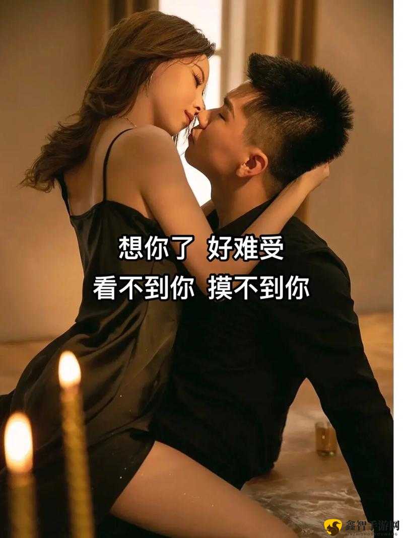 男生女生一起嗟嗟嗟：女生流血吗？