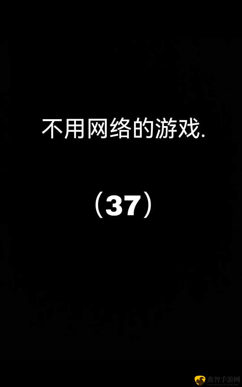 探究热门游戏：偶像超音速电脑版下载全攻略——解析最佳模拟器选择与下载方法