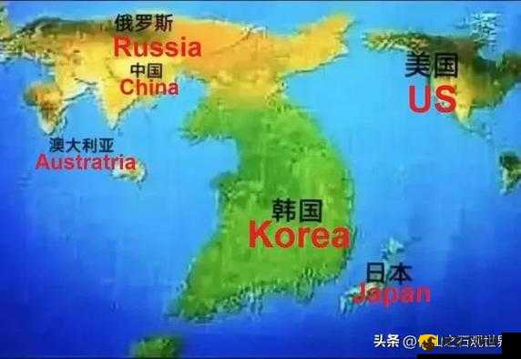 韩国亚洲欧洲日本韩国：多元地域的关联