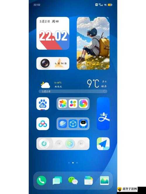 3.0.3 免费 vivo 版破解大全：游戏助手、应用尽有