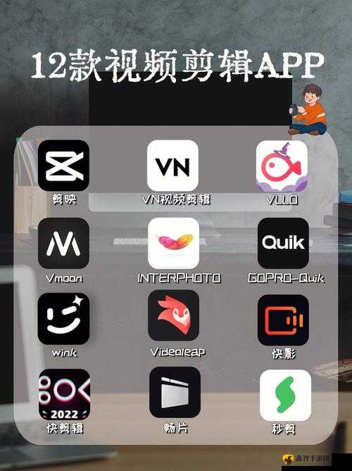 成品短视频APP软件大全苹果版：优质精选