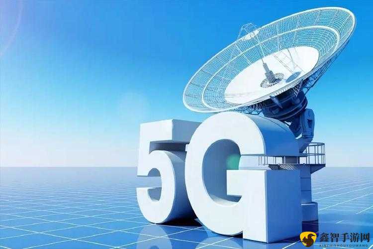 5g2.6ghz：新一代通信技术核心