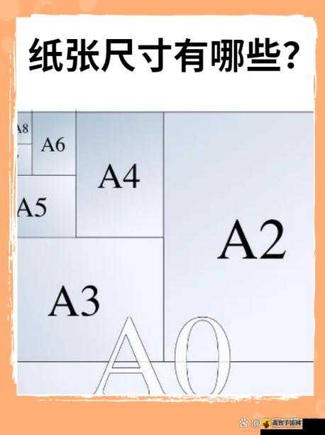 国产 A1A2A3：新时代的骄傲