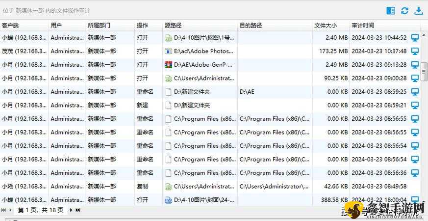 霸王大陆双开挂机神器盘点：最新免费软件推荐指南