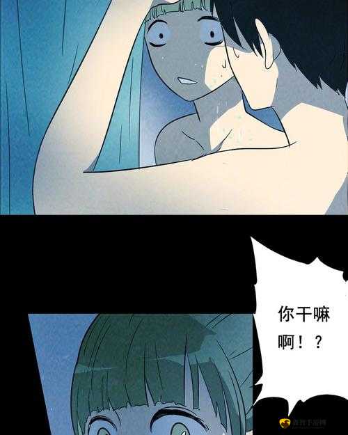 虫虫漫画免费观看在线漫画弹窗：全新体验等你来