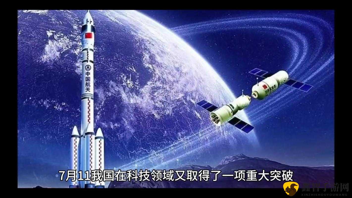 67194 国产：探索科技与创新的前沿