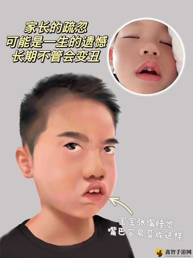 小嘴巴吸：紧张的体验