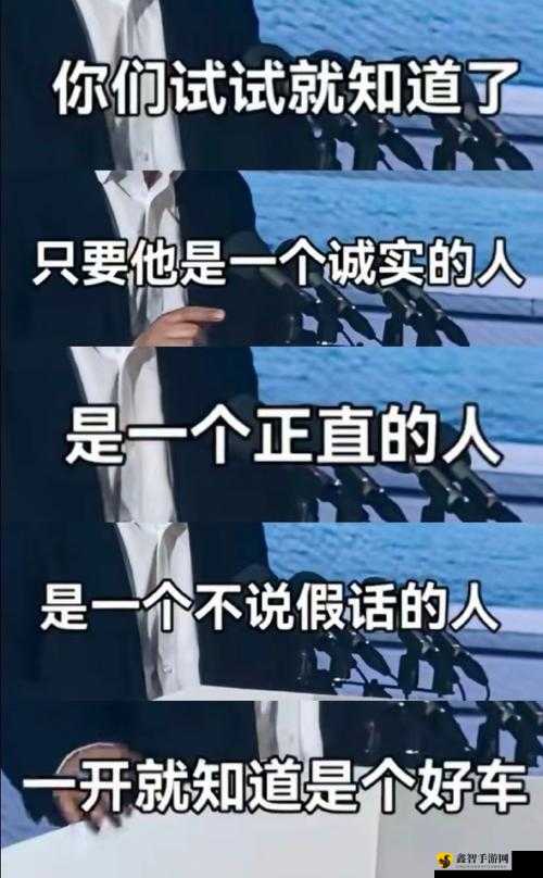 疯狂七十二小时截了一段来自：背后的故事