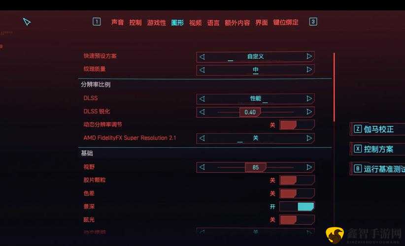 赛博朋克2077第人称视角切换攻略：如何轻松切换第人称游戏模式？