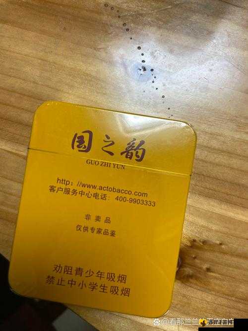 国产精品大全：国品之萃，精彩无限