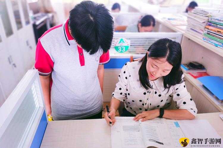 课后辅导（校园）助力学生成长