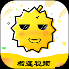 榴莲视频app 地址：精彩内容等你来发现