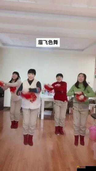 自己准备纸巾的舞蹈：独特魅力演绎