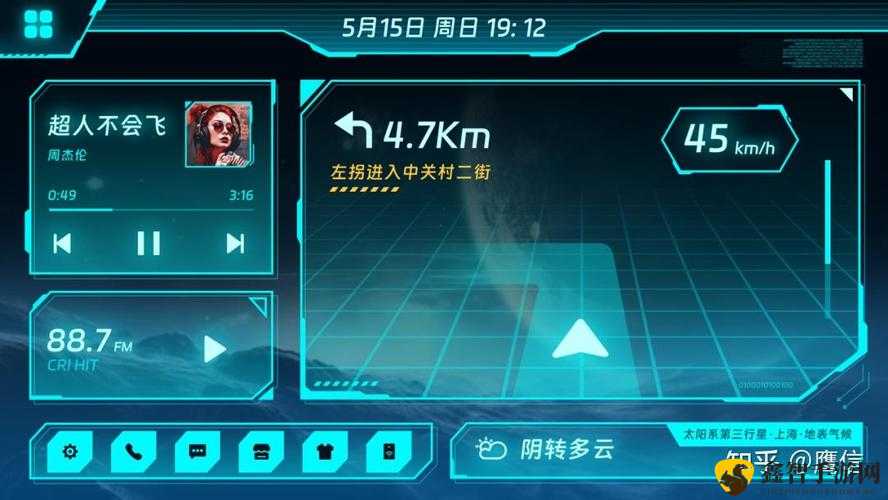 绑定大 RB 系统：开启全新智能之旅