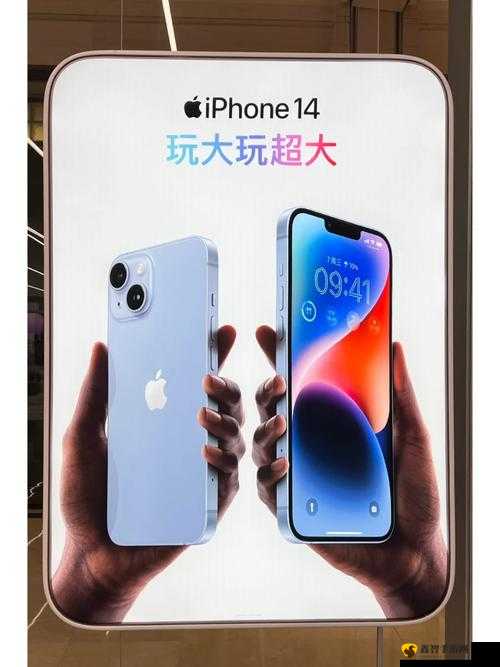 iphone 高清视频：精彩呈现不容错过