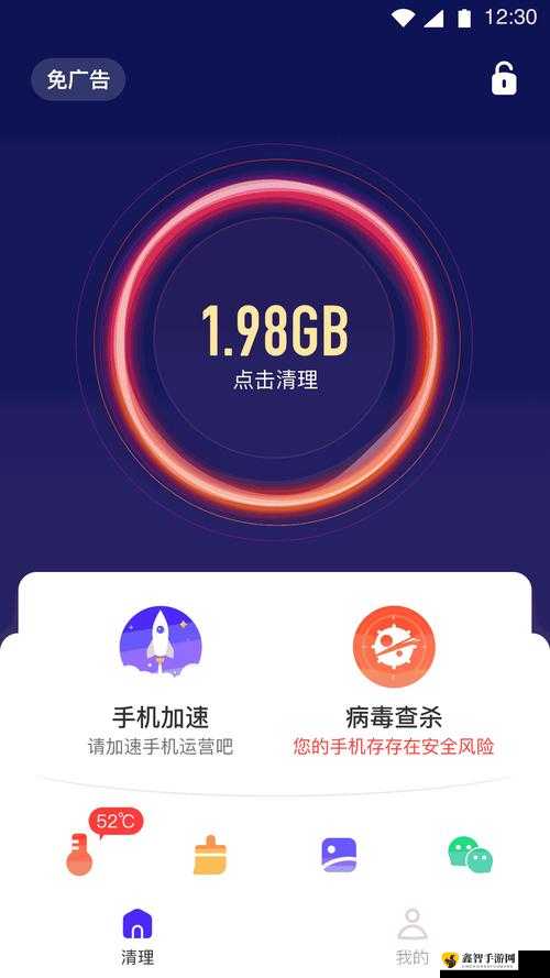 十大黄台视频禁用 app 软件安卓：维护网络健康环境