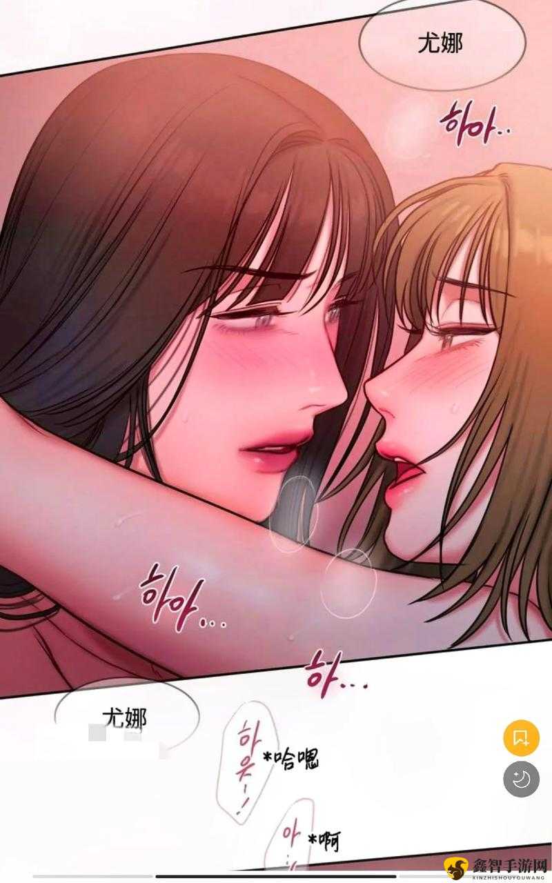 免费韩漫无遮漫画大全下载：资源丰富任你选