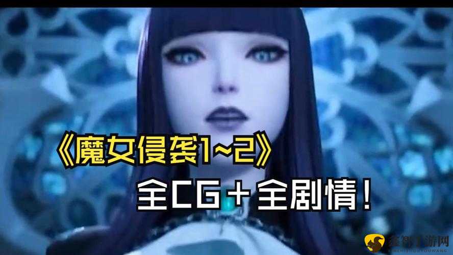 爆裂魔女混沌属性魔女深度解析：混沌属性魔女强度排行一览全解读