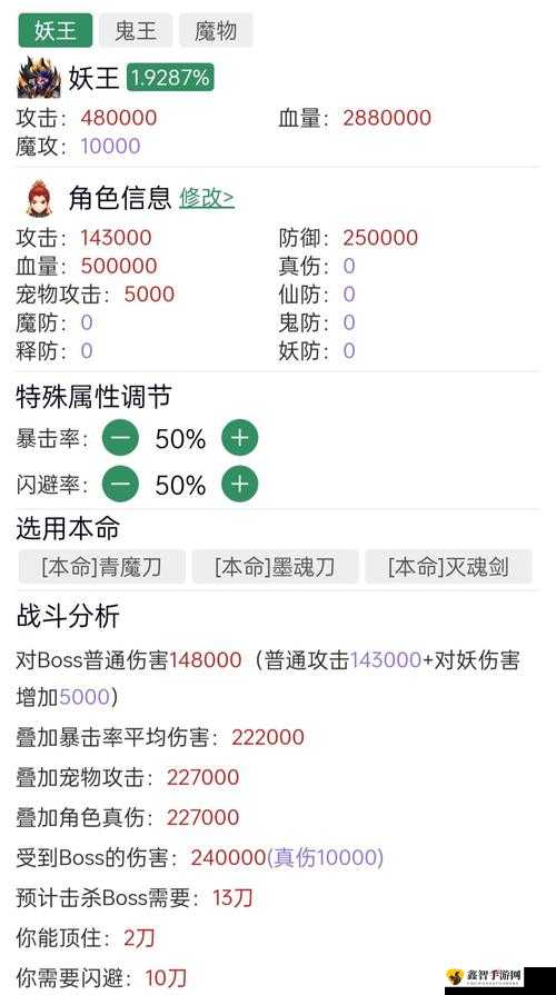 想不想修真红酒获取攻略：探寻红酒获取途径与技巧