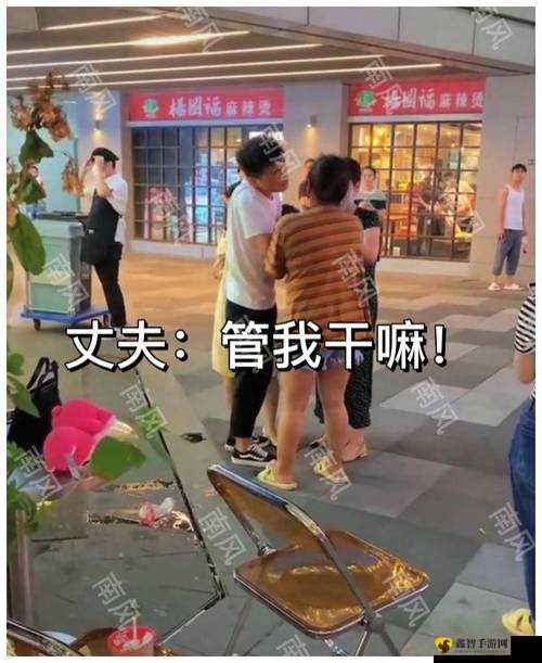 丈夫让妻子招待部长：这可如何是好