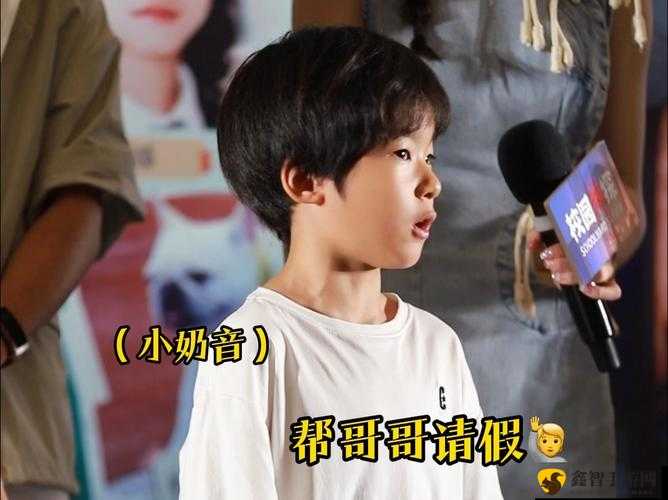 小幼子影院：精彩影片不断呈现